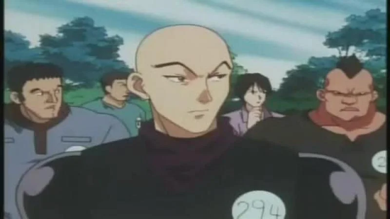 Avatar